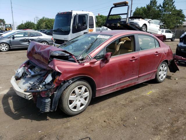 Photo 1 from auction – 2006 HONDA CIVIC LX with VIN JHMFA15556S003487