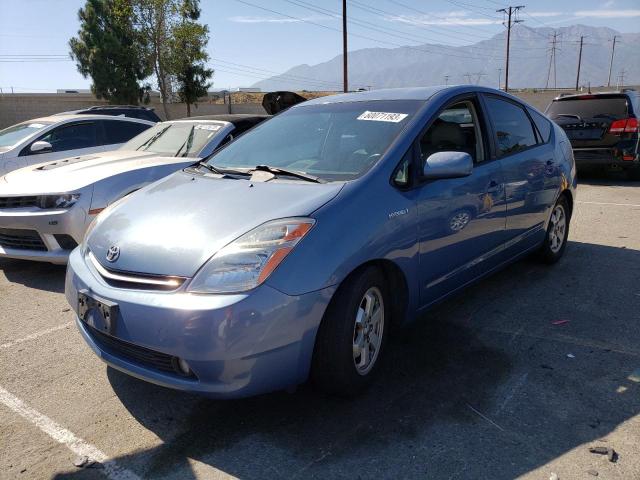 TOYOTA PRIUS 2006 with VIN JTDKB20U863139088 - Photo from auction