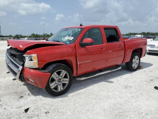 CHEVROLET SILVERADO 2007 with VIN 3GCEC13057G504533 - Photo from auction