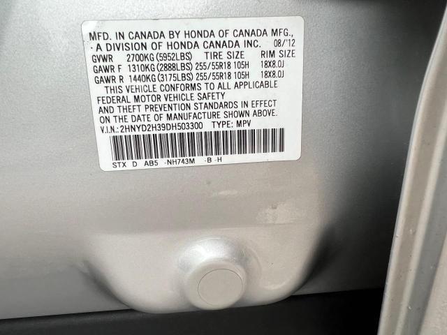 Photo 10 from auction – 2013 ACURA MDX TECHNO with VIN 2HNYD2H39DH503300