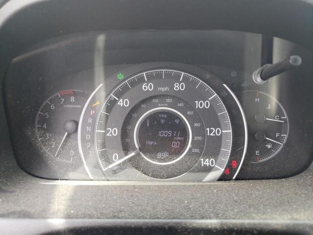 Photo 9 from auction – 2014 HONDA CR-V EX with VIN 5J6RM4H56EL029926