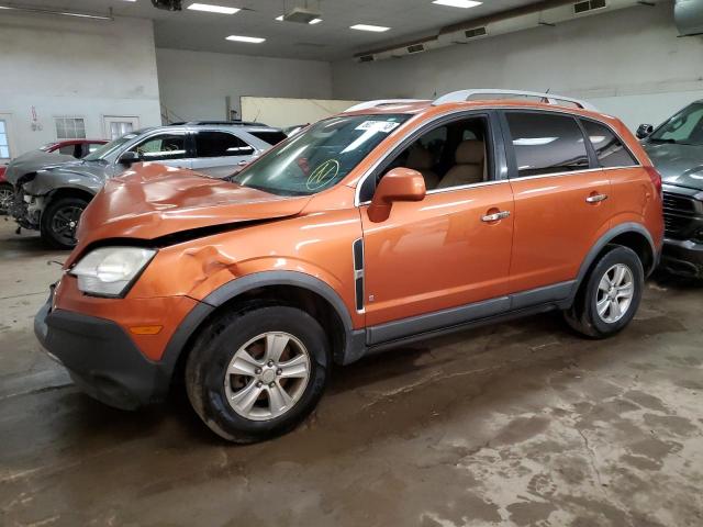SATURN VUE XE 2008 with VIN 3GSCL33P98S670475 - Photo from auction