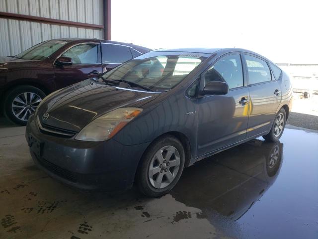 Photo 1 from auction – 2007 TOYOTA PRIUS with VIN JTDKB20U873217791