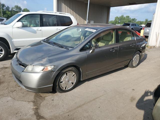 Photo 1 from auction – 2006 HONDA CIVIC HYBR with VIN JHMFA36216S006970