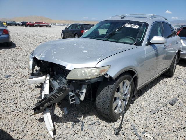 Photo 1 from auction – 2007 INFINITI FX45 with VIN JNRBS08W67X400254