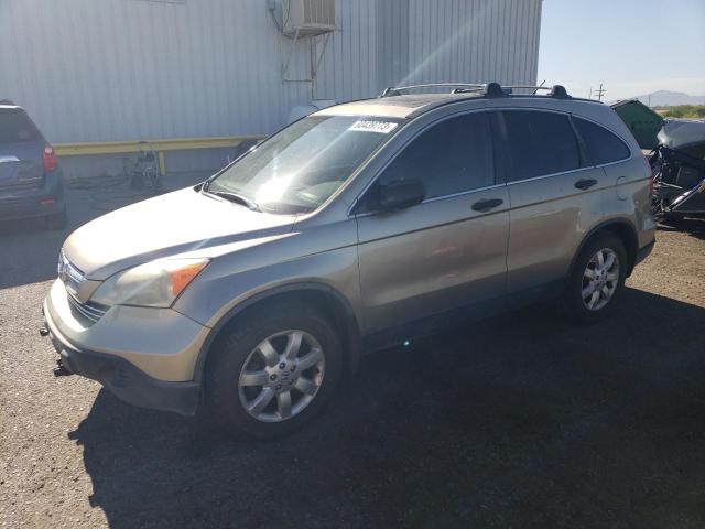 Photo 1 from auction – 2007 HONDA CR-V EX with VIN JHLRE48577C090534