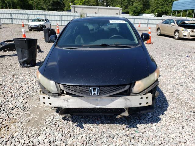 Photo 5 from auction – 2012 HONDA CIVIC with VIN 2HGFG3B86CH548046