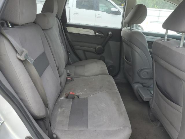 Photo 11 from auction – 2011 HONDA CR-V EX with VIN 5J6RE3H57BL012376