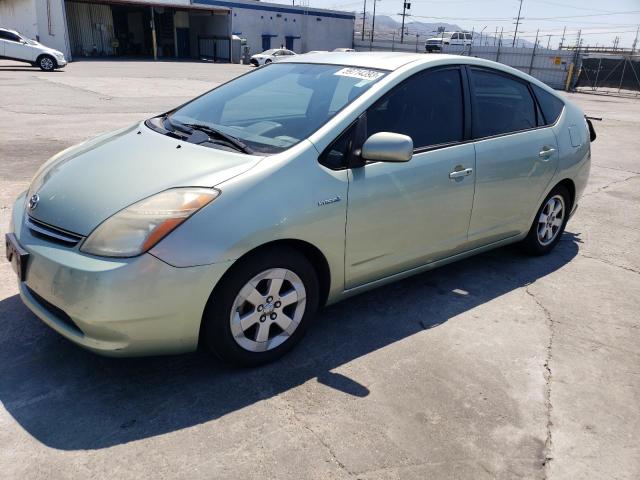 Photo 1 from auction – 2007 TOYOTA PRIUS with VIN JTDKB20U177633190