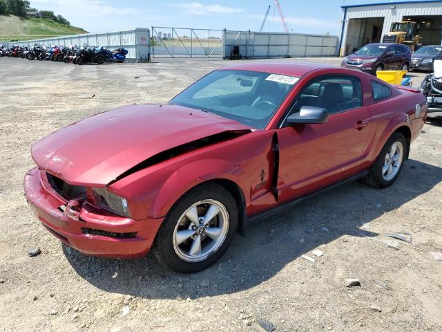 FORD MUSTANG 2007 with VIN 1ZVFT80N475330908 - Photo from auction