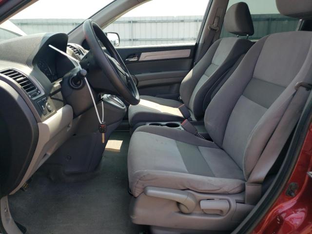 Photo 7 from auction – 2011 HONDA CR-V with VIN 5J6RE3H48BL003175