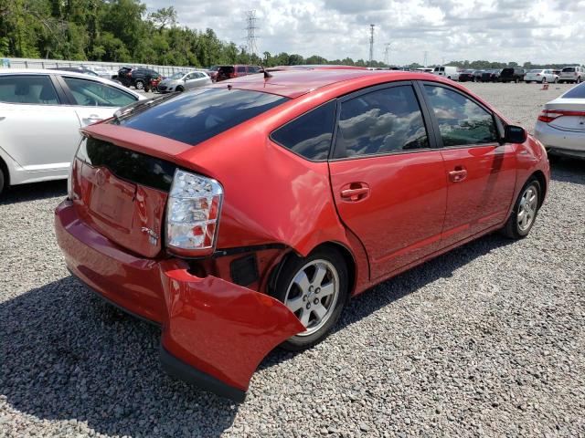 Photo 3 from auction – 2006 TOYOTA PRIUS with VIN JTDKB20U767065591