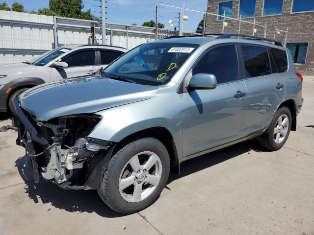 TOYOTA RAV4 2007 with VIN JTMBK33VX76021439 - Photo from auction