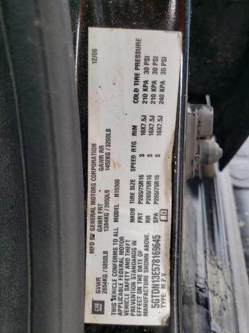 Photo 14 from auction – 2007 HUMMER H3 with VIN 5GTDN13E578169645