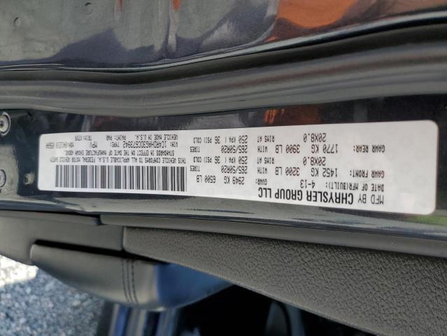 Photo 14 from auction – 2013 DODGE DURANGO SX with VIN 1C4RDHAG3DC673942