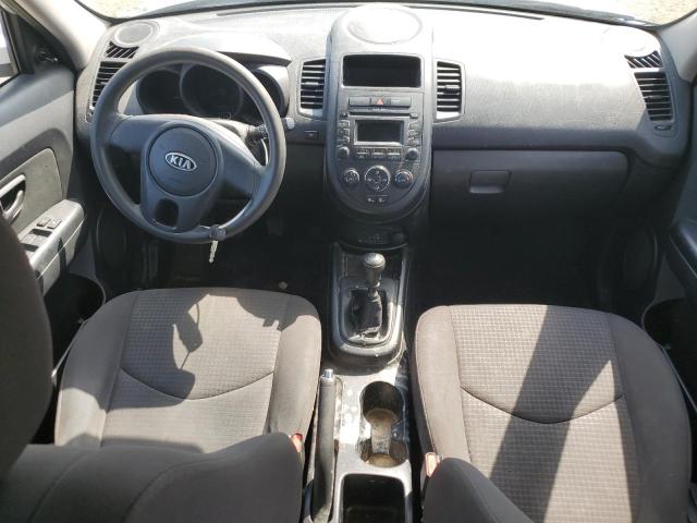 Photo 8 from auction – 2012 KIA SOUL with VIN KNDJT2A53C7389889