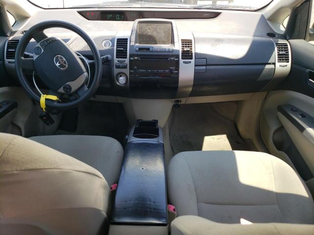 Photo 8 from auction – 2007 TOYOTA PRIUS with VIN JTDKB20U177633190