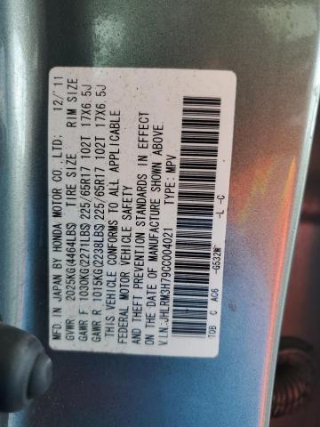 Photo 14 from auction – 2012 HONDA CR-V EXL with VIN JHLRM3H79CC004021