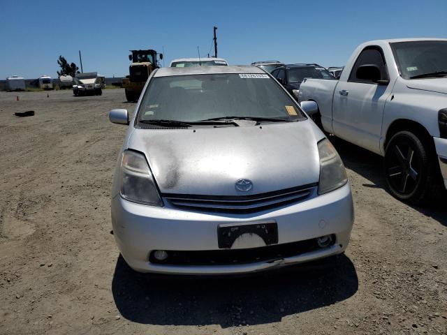 Photo 5 from auction – 2008 TOYOTA PRIUS with VIN JTDKB20U183300111