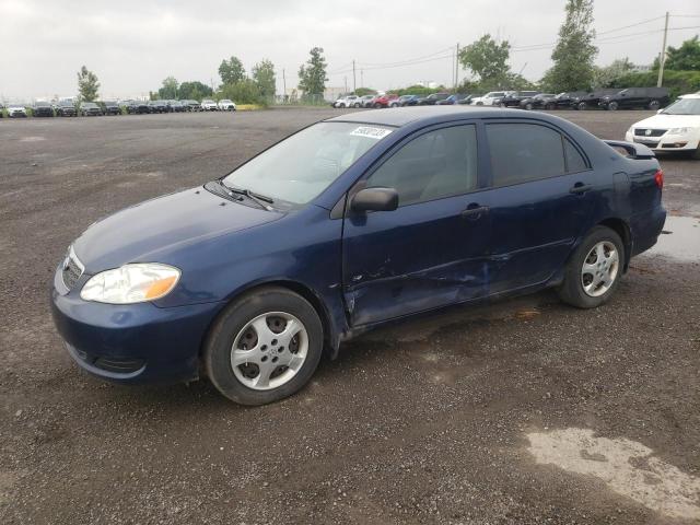 Zdjęcie 1 z aukcji – 2007 TOYOTA COROLLA CE z VIN 2T1BR32E57C800740