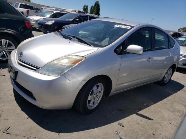 TOYOTA PRIUS 2005 with VIN JTDKB20U757010220 - Photo from auction