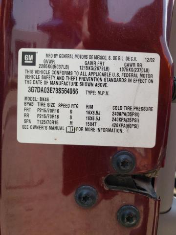 Photo 14 from auction – 2003 PONTIAC AZTEK with VIN 3G7DA03E73S564066