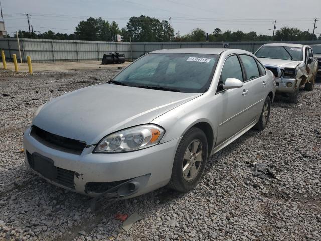CHEVROLET IMPALA LT 2011 with VIN 2G1WG5EKXB1232389 - Photo from auction