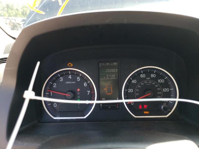 Photo 9 from auction – 2008 HONDA CRV with VIN 3CZRE38388G708233