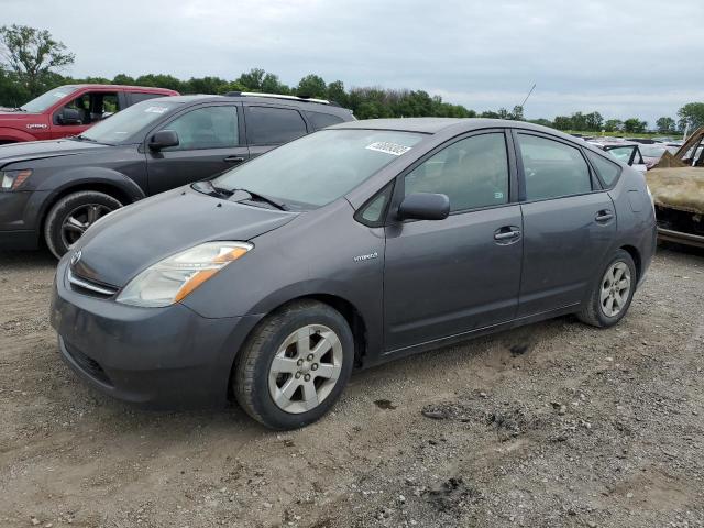 Photo 1 from auction – 2007 TOYOTA PRIUS with VIN JTDKB20U773234517