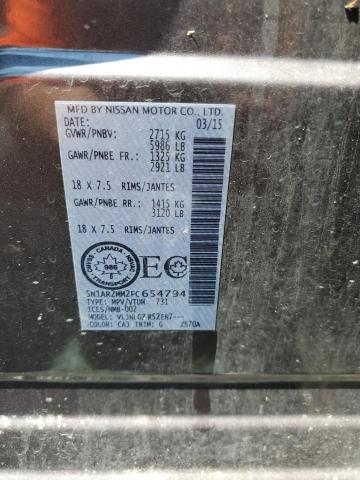Photo 14 from auction – 2015 NISSAN PATHFINDER with VIN 5N1AR2MM2FC654794