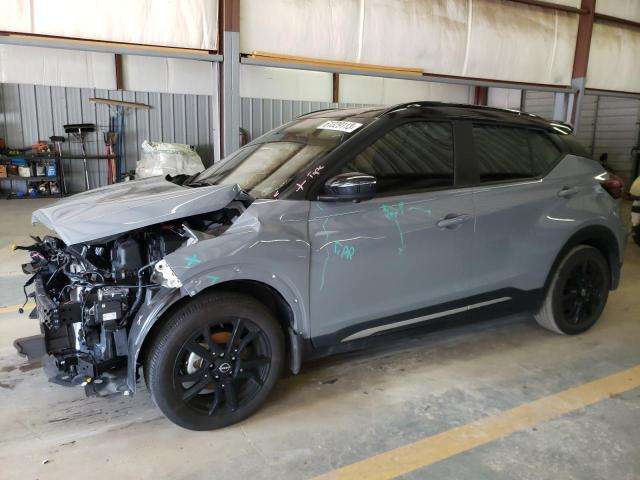 NISSAN KICKS SR 2022 with VIN 3N1CP5DV8NL532203 - Photo from auction