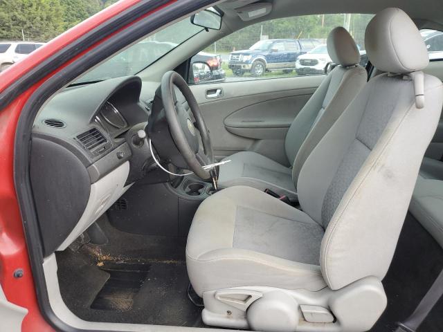 Photo 7 from auction – 2005 CHEVROLET COBALT with VIN 1G1AK12F957594651