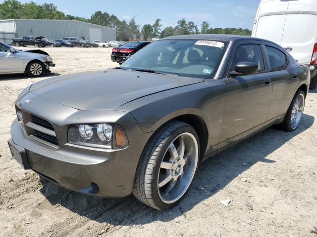 DODGE CHARGER 2008 with VIN 2B3KA43G68H199506 - Photo from auction