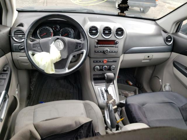 Photo 8 from auction – 2008 SATURN VUE XE with VIN 3GSCL33P48S512223