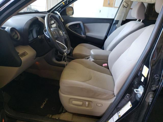 Photo 7 from auction – 2006 TOYOTA RAV4 LIMIT with VIN JTMBD31V366015171
