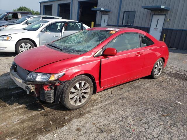 Photo 1 from auction – 2009 HONDA CIVIC EX with VIN 2HGFG11849H515304