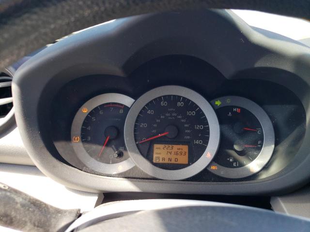 Photo 9 from auction – 2012 TOYOTA RAV4 with VIN 2T3ZF4DV9CW147646