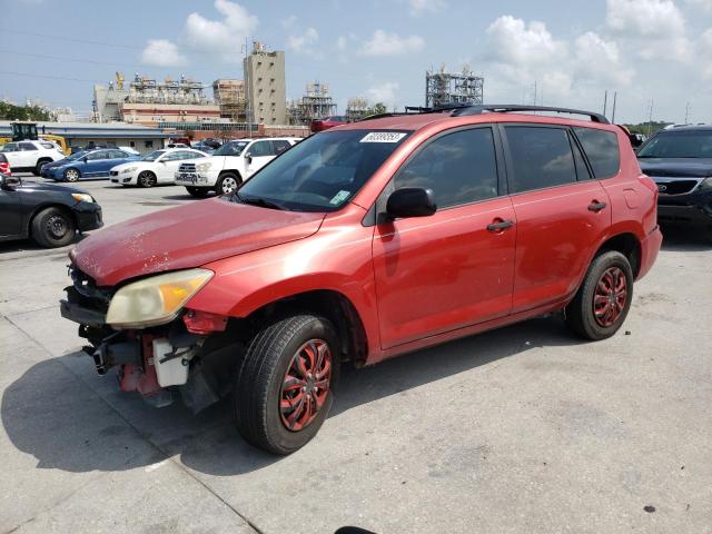 Photo 1 from auction – 2008 TOYOTA RAV4 with VIN JTMZD33V585087039