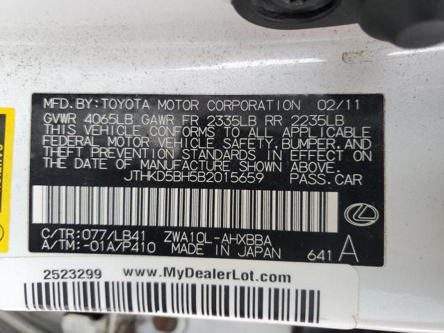 Photo 14 from auction – 2011 LEXUS CT 200 with VIN JTHKD5BH5B2015659