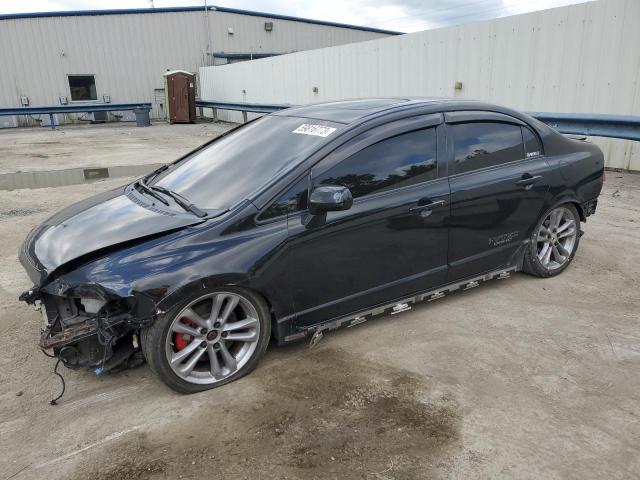 Photo 1 from auction – 2011 HONDA CIVIC SI with VIN 2HGFA5E58BH700356
