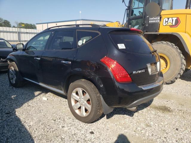 Photo 2 from auction – 2007 NISSAN MURANO with VIN JN8AZ08T37W503719