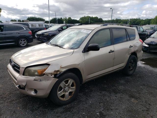 TOYOTA RAV4 2008 with VIN JTMBD35V885125216 - Photo from auction