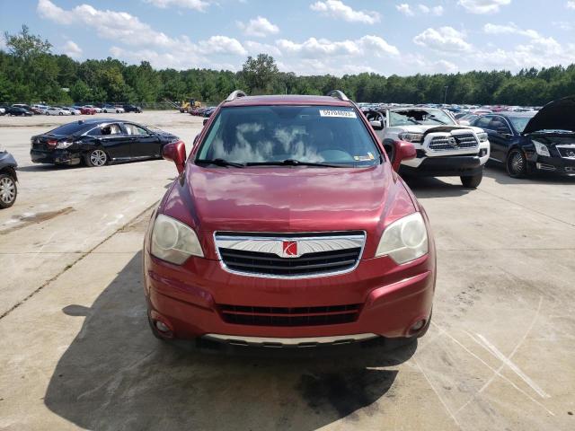 Photo 5 from auction – 2008 SATURN VUE XR with VIN 3GSCL53708S604294