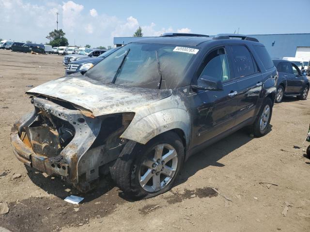 SATURN OUTLOOK XE 2007 with VIN 5GZEV13797J110246 - Photo from auction