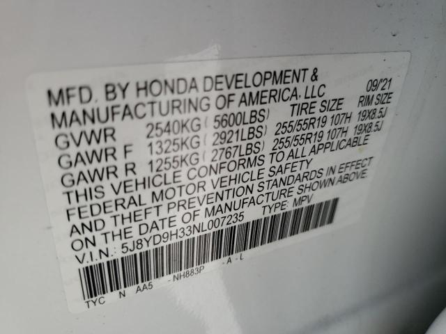 Photo 14 from auction – 2022 ACURA MDX with VIN 5J8YD9H33NL007235