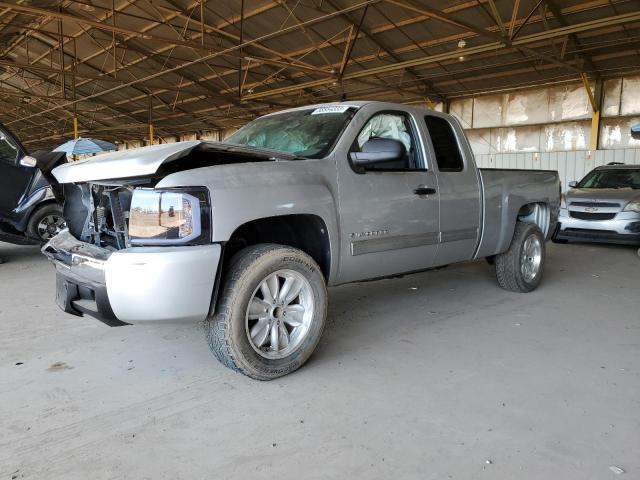 CHEVROLET SILVERADO 2011 with VIN 1GCRCREA2BZ315112 - Photo from auction