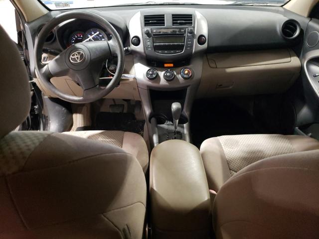 Photo 8 from auction – 2007 TOYOTA RAV4 with VIN JTMBD33V475114831