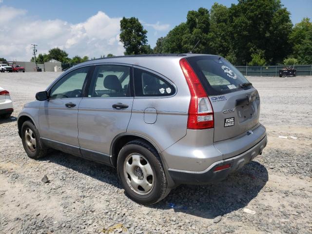 Photo 2 from auction – 2007 HONDA CR-V with VIN JHLRE38327C081152