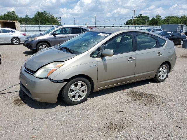TOYOTA PRIUS 2007 with VIN JTDKB20U077588162 - Photo from auction