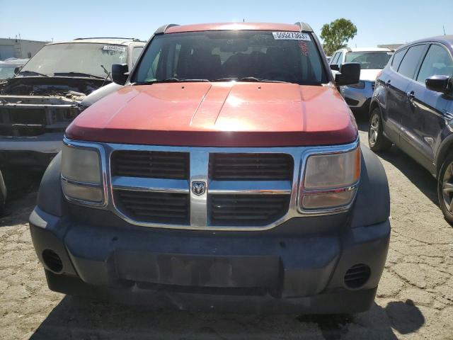 Photo 5 from auction – 2007 DODGE NITRO SXT with VIN 1D8GT28KX7W528256